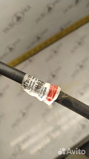 Трос привода сцепления LADA Priora