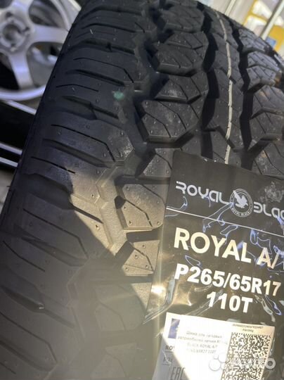 Royal Black Royal A/T 265/65 R17 110T
