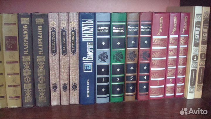 Книги исторические и зарубежные (60 книг)