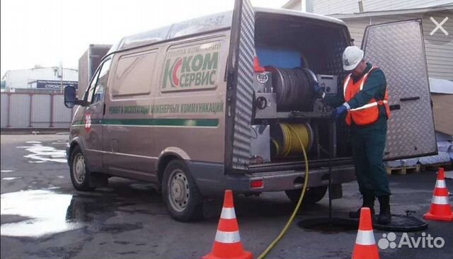 Прочистка канализации устранение засоров