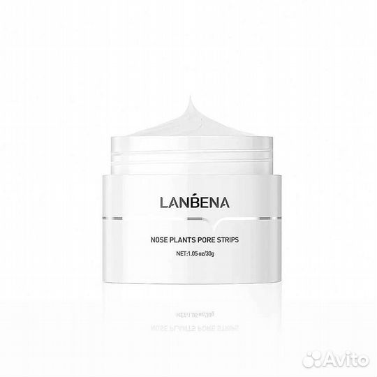 Lanbena Маска для лица от черных точек