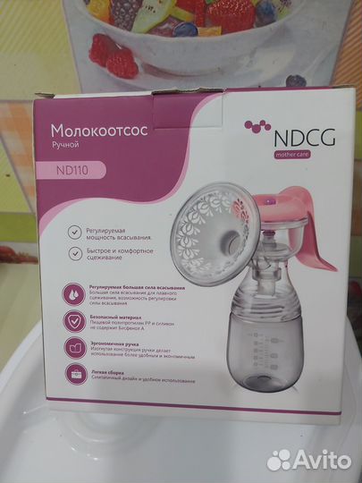 Молокоотсос avent ручной