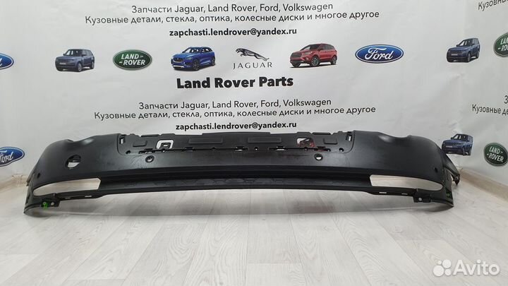 Бампер задний Land Rover Discovery Sport