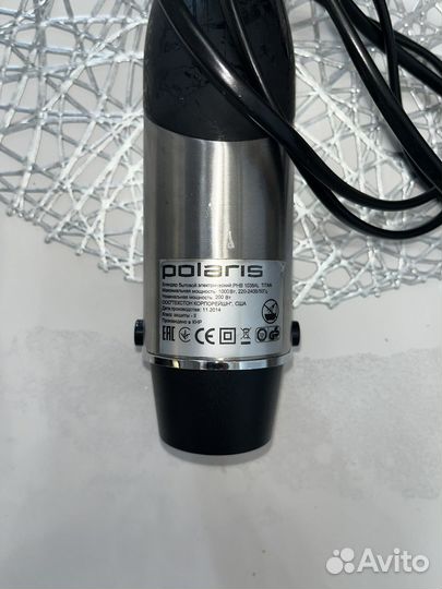 Блендер погружной Polaris