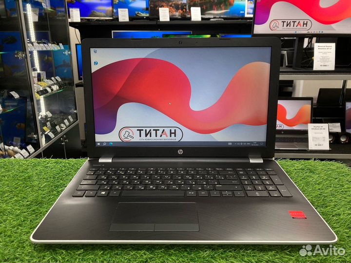 Ноутбук HP RTL8723DE(Гарантия)