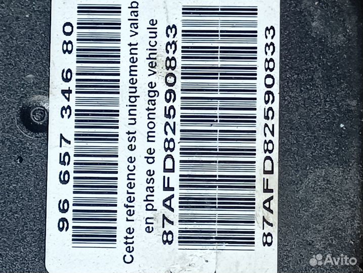 Блок ABS peugeot 308, peugeot 408 9665734680