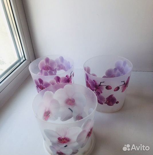Кашпо для орхидей