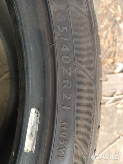 Dunlop SP Sport Maxx GT 265/40 R21