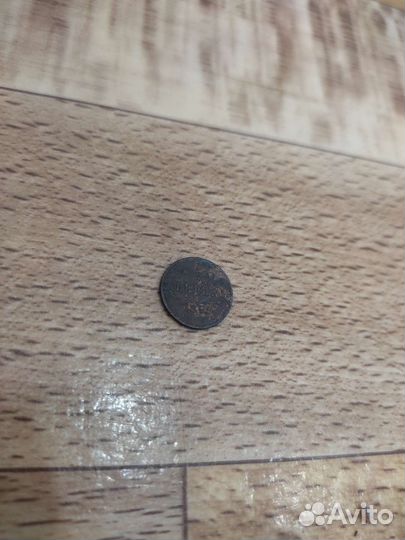 1/4 копейки 1899