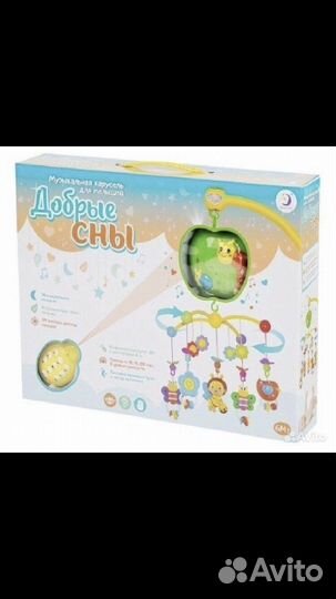 Музыкальный мобиль на кроватку