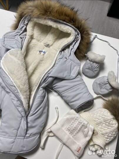 Комбинезон трансформер