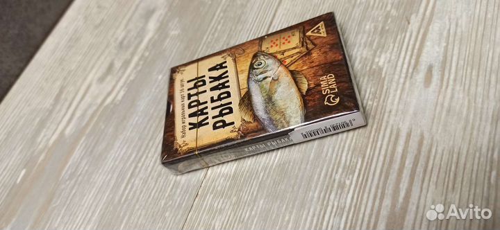 Игральные «Карты рыбака», 36 карт