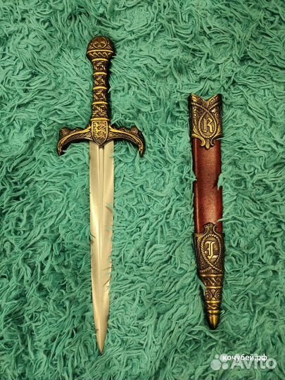 Кинжал Короля Артура в ножнах (King Arthur's dagge