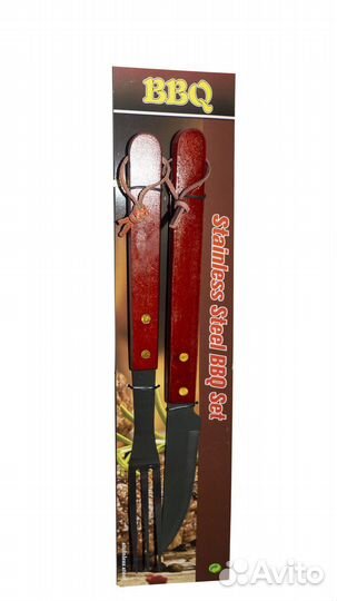 Набор для гриля барбекю