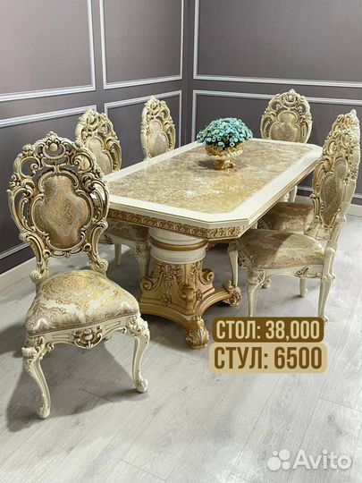 Столы и стулья новые