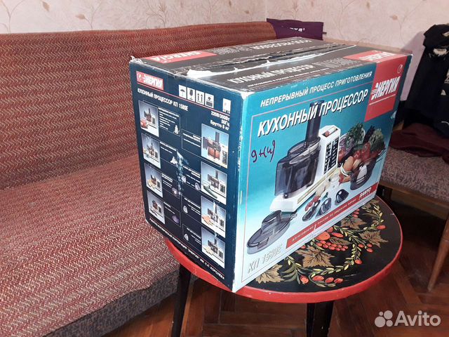 Кухонный комбайн (процессор)
