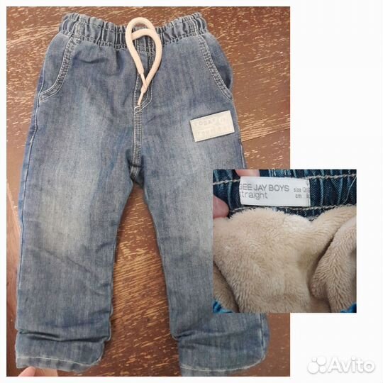 Детская одежда 62- 86