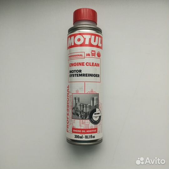 Присадка motul в топливо и моторное масло