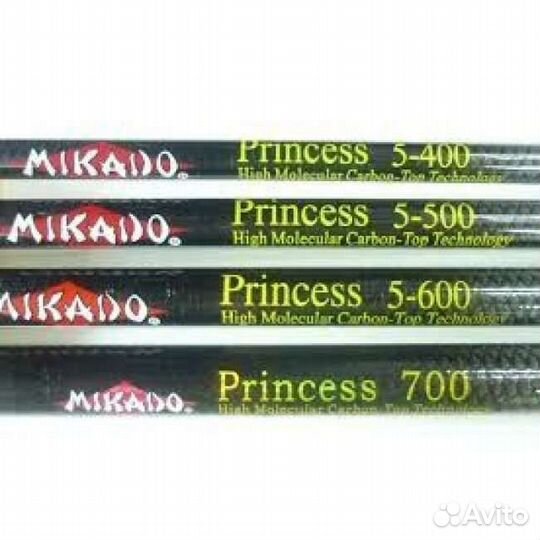 Удочка Принцесса маховая