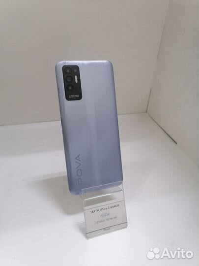 TECNO Pova 2, 4/64 ГБ