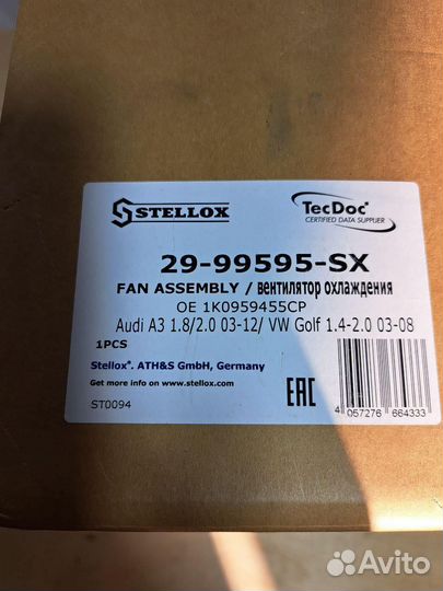 Вентилятор радиатора Caddy III 2004,Golf V 20