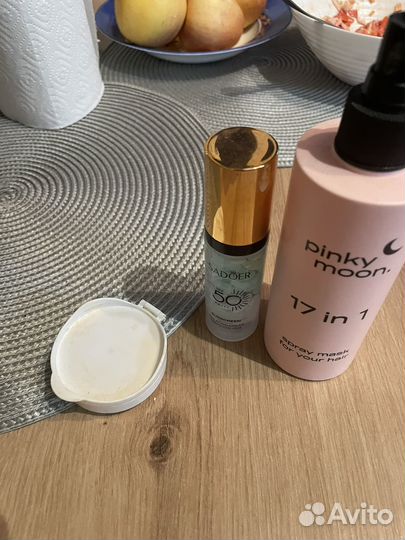 Сыворотка для волос пудра