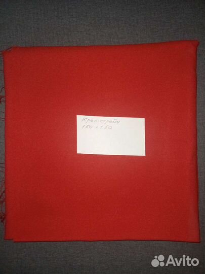 Отрезы. Шитье. Шелк, Ткань СССР