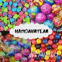 Наполнители для торговых автоматов