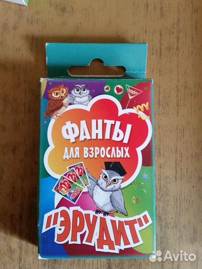 Настольные игры