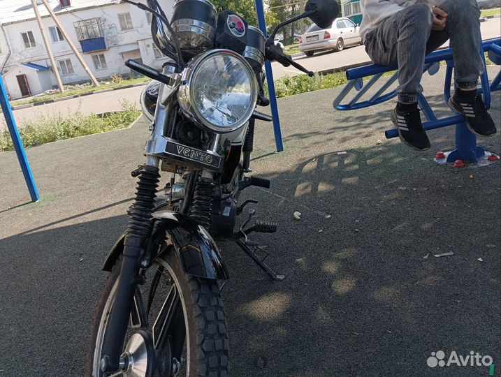 Продам мопед альфа Rx 110