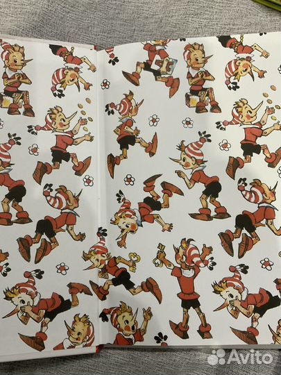 А.Н.Толстой. Приключения Буратино