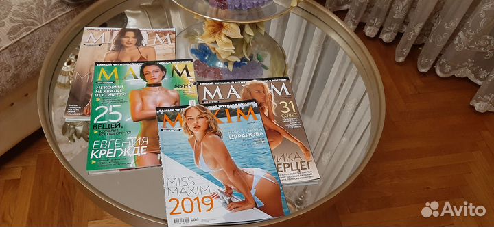 Журналы Maxim в коллекцию