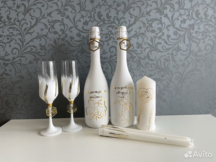 Свадебные аксессуары