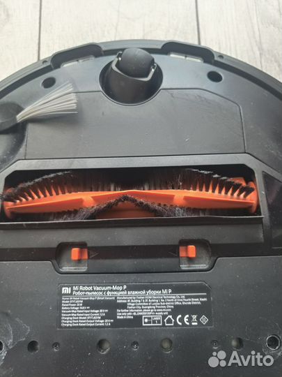 Робот-пылесос Xiaomi mi robot vacuum mop p