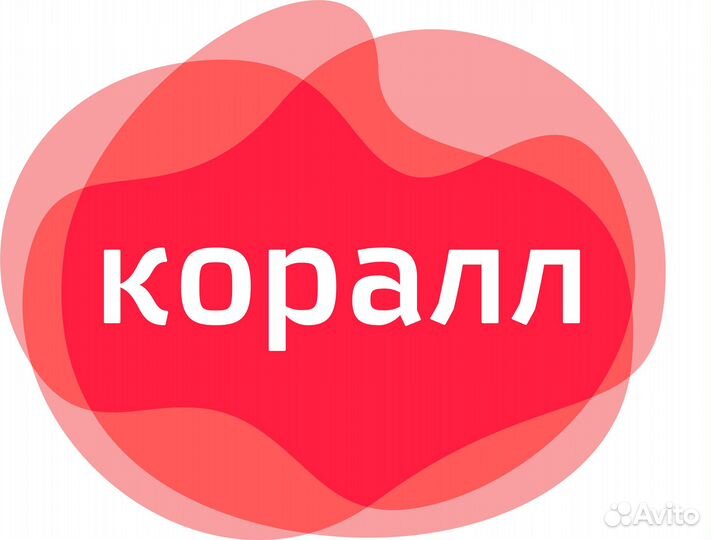 Подсобный рабочий производства