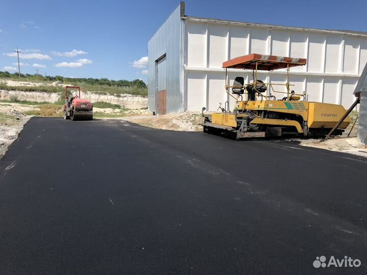 Асфальтирование