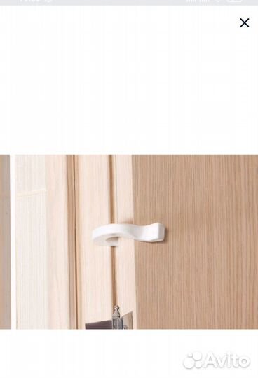 Блокираторы дверей, ящиков, дверок, стопперы