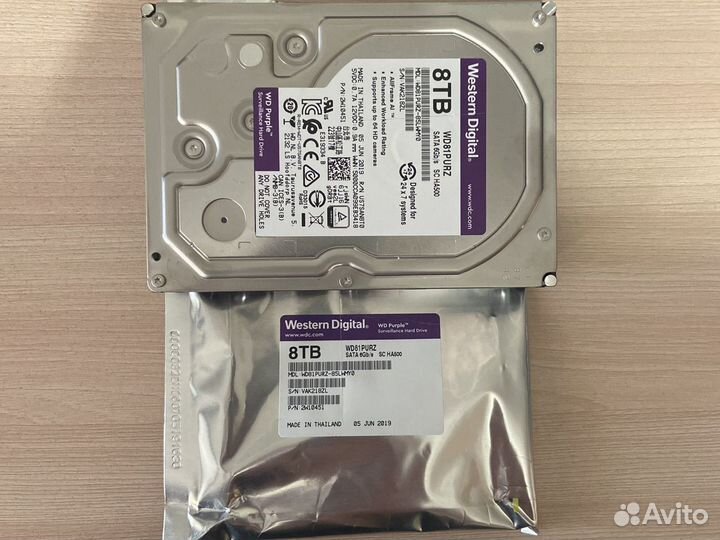 Жесткий диск