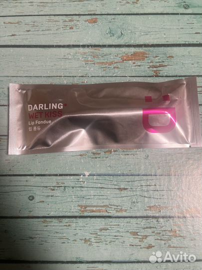 Тающая помада Darling