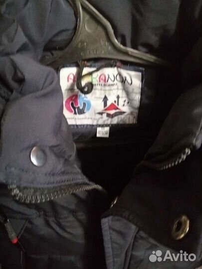 Пуховик мужской