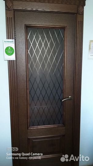 Межкомнатные натуральный шпон разм. 600,700,900