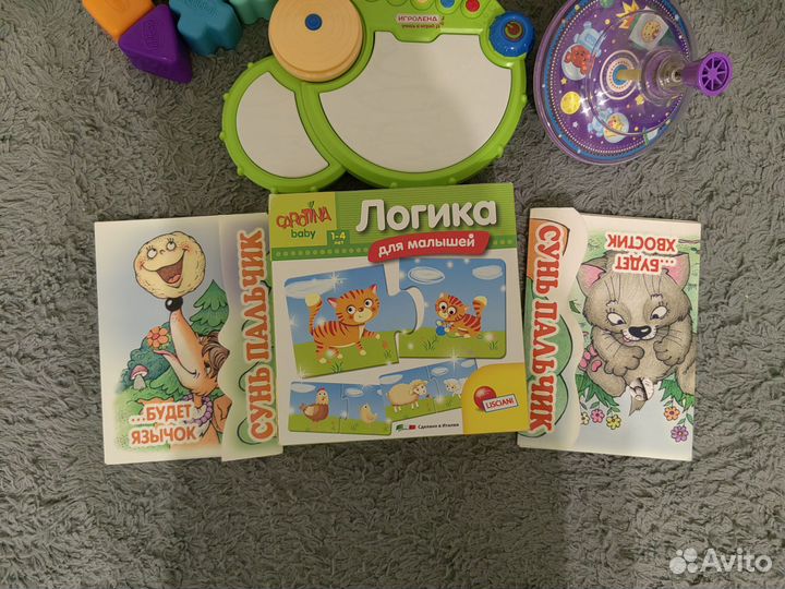 Развивающие игрушки пакетом