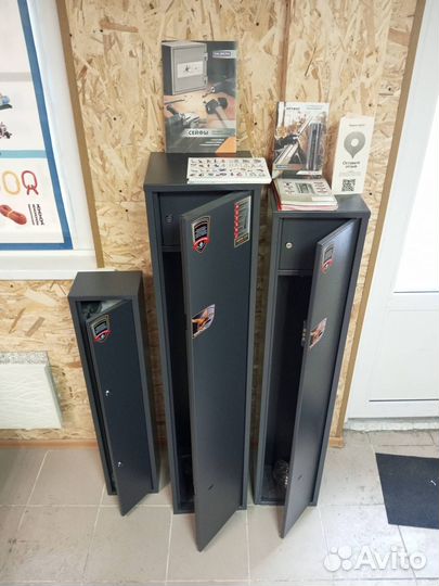 Сейфы оружейные для ружья