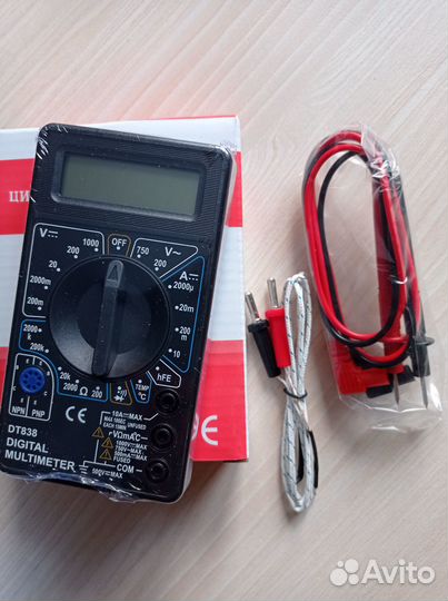 Мультиметр