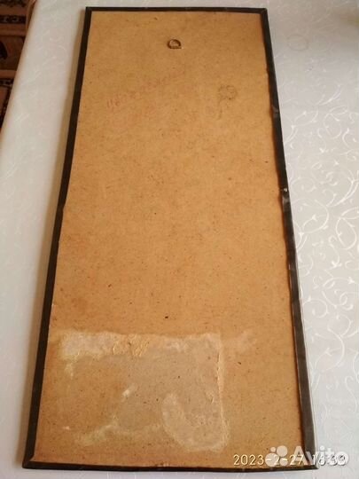 Чеканка Панно СССР