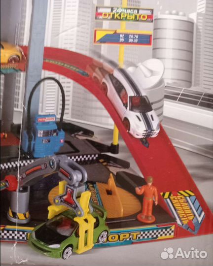 Автопарковка