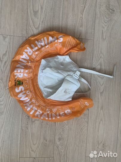 Круг для купания