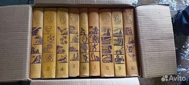 Детская энциклопедия СССР 1961 г