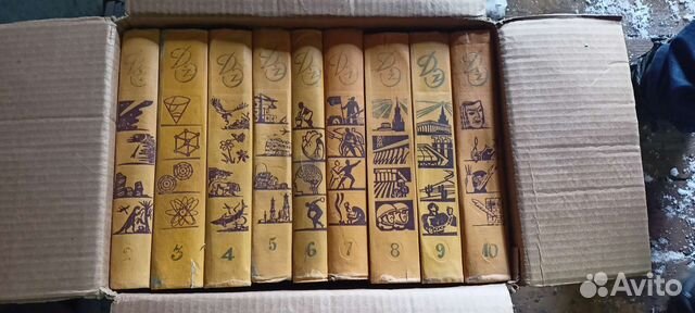 Детская энциклопедия СССР 1961 г