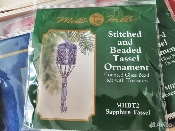 Милл хилл фонарик новый сапфир